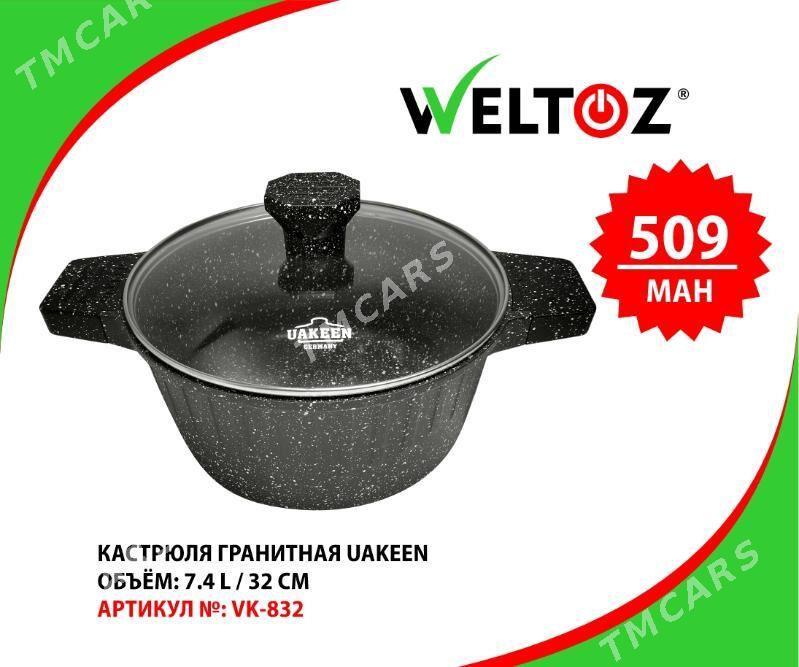 Kastrul-Кастрюли-Weltoz - "Berkarar" SDAM - img 10