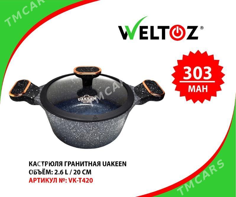 Kastrul-Кастрюли-Weltoz - "Berkarar" SDAM - img 6