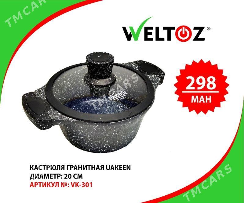 Kastrul-Кастрюли-Weltoz - "Berkarar" SDAM - img 5