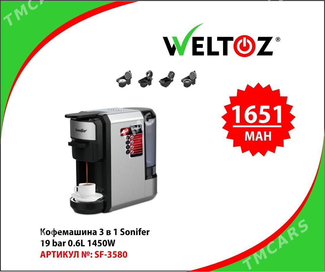 Kofem maşyn-Кофемашина-Weltoz - ТРЦ "Беркарар" - img 8