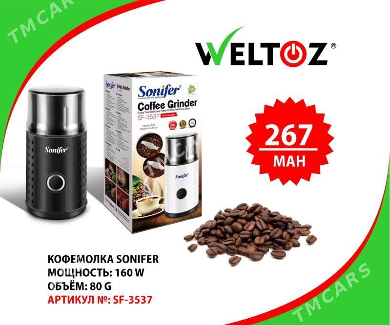 Kofe ownadyjy-Kapuçinator-Кофемолка-Weltoz - "Berkarar" SDAM - img 9