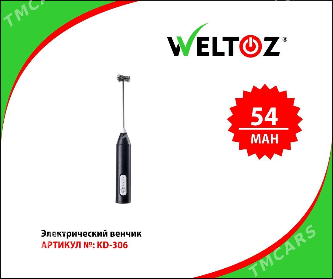 Kofe ownadyjy-Kapuçinator-Кофемолка-Weltoz - "Berkarar" SDAM - img 2