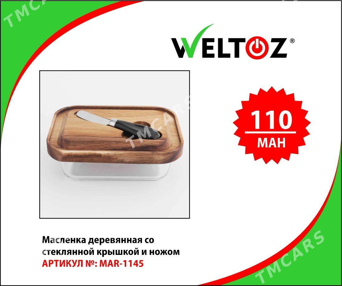 Aşhana gap-gaçlary-Кухонные принадлежности-WELTOZ - "Berkarar" SDAM - img 8