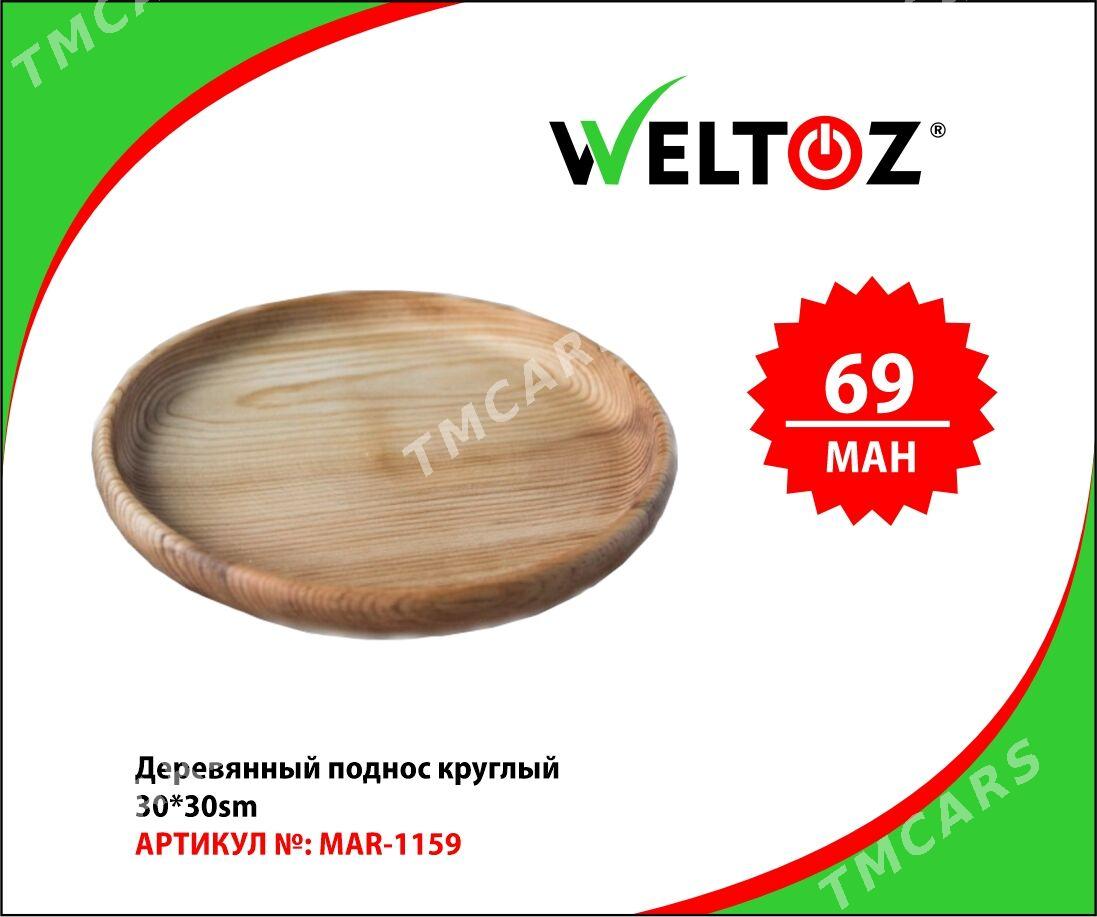 Aşhana gap-gaçlary-Кухонные принадлежности-WELTOZ - "Berkarar" SDAM - img 7