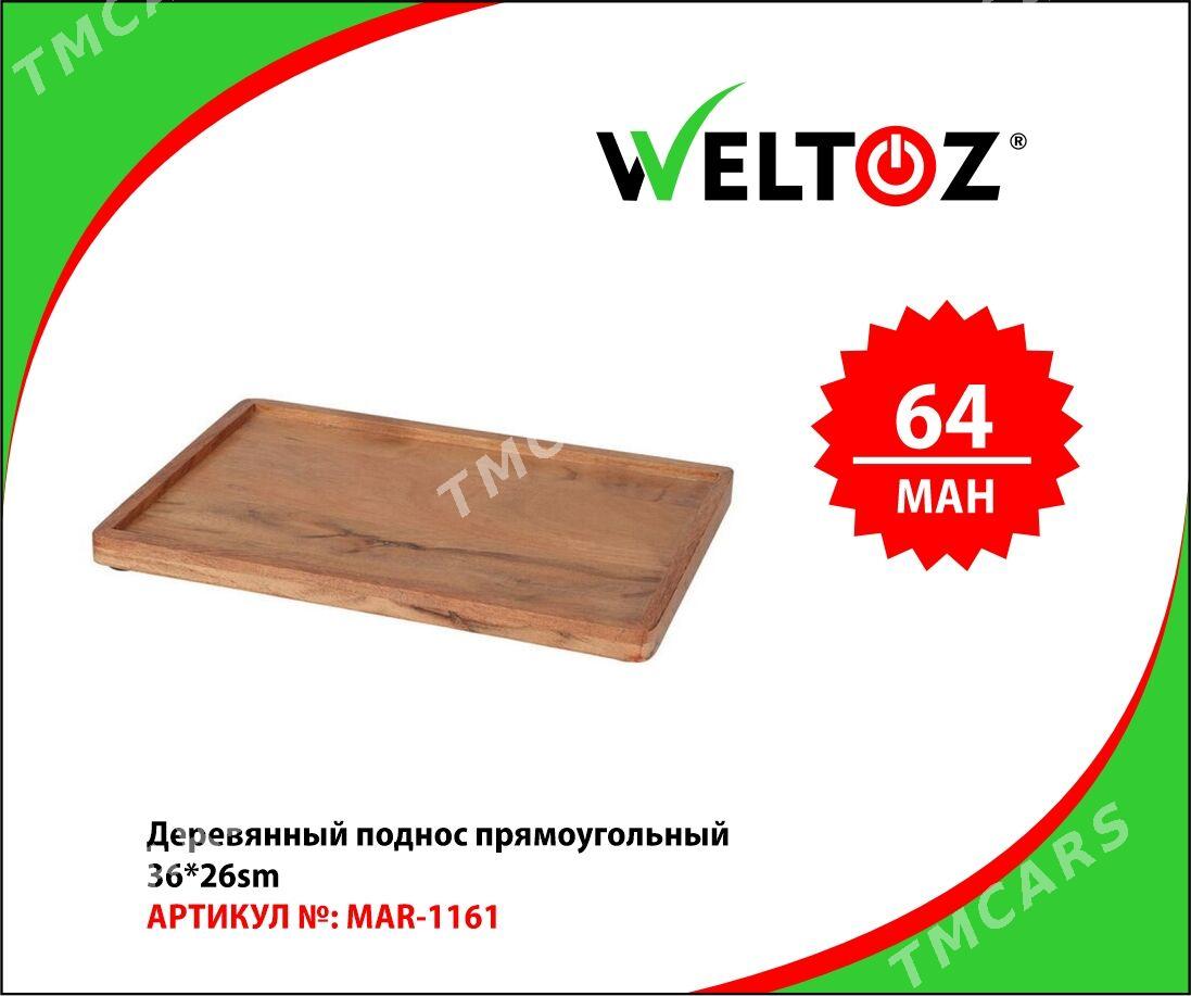 Aşhana gap-gaçlary-Кухонные принадлежности-WELTOZ - "Berkarar" SDAM - img 10