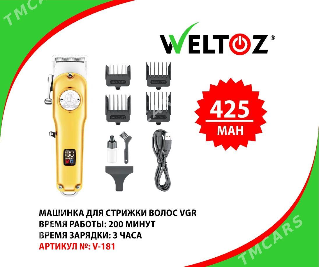 Saç Üçin Masynka-Машинка для стрижки-VGR-WELTOZ - "Berkarar" SDAM - img 7