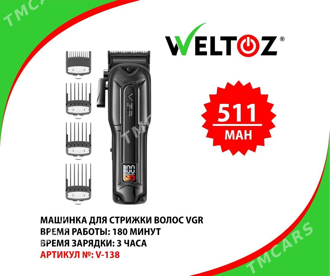 Saç Üçin Masynka-Машинка для стрижки-VGR-WELTOZ - "Berkarar" SDAM - img 9