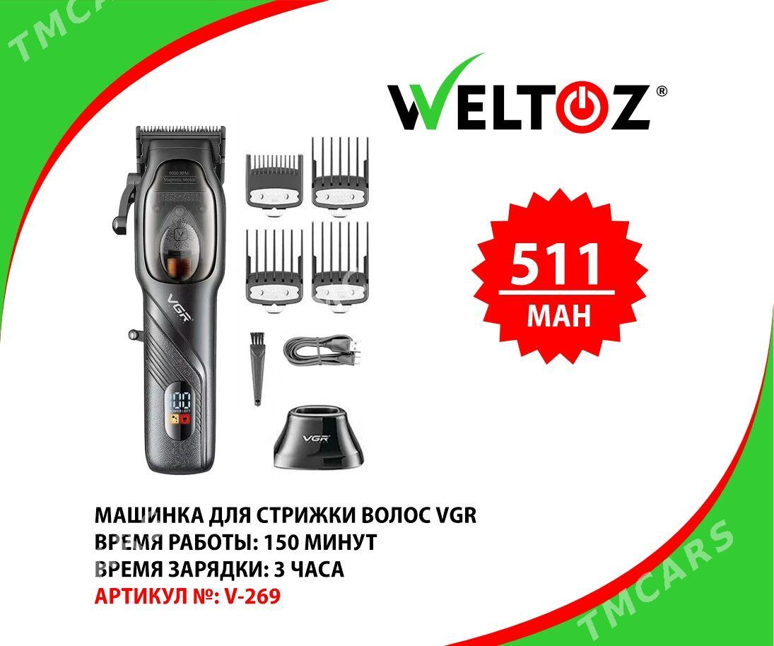 Saç Üçin Masynka-Машинка для стрижки-VGR-WELTOZ - "Berkarar" SDAM - img 10