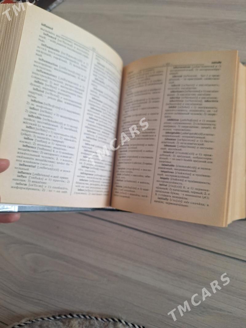 iňlis dili kitap - Гуртли - img 2
