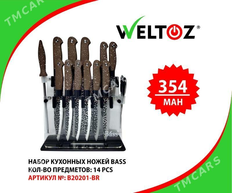 Pyçaklar Toplumy-Набор ножей-WELTOZ - "Berkarar" SDAM - img 10