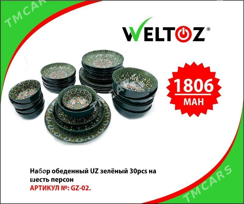Nahar Toplumy- Набор посуды-WELTOZ - "Berkarar" SDAM - img 8