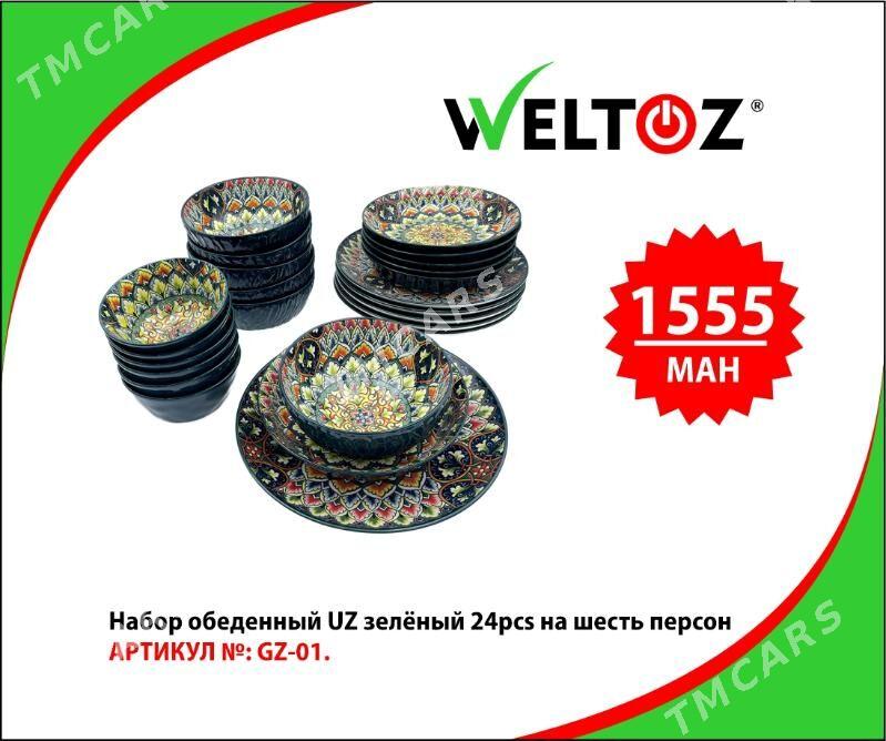 Nahar Toplumy- Набор посуды-WELTOZ - "Berkarar" SDAM - img 7