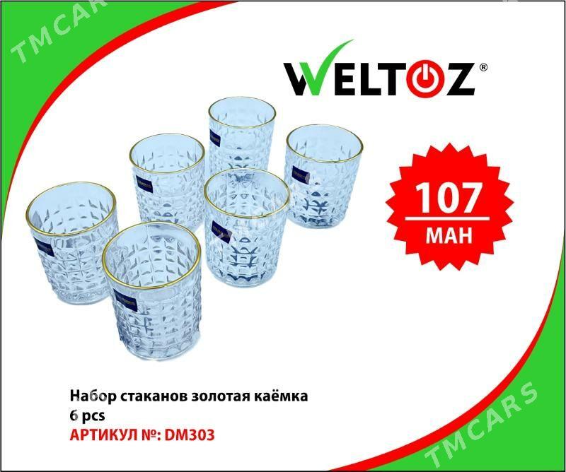 Stakan Toplumy-Набор стаканов-WELTOZ - "Berkarar" SDAM - img 8
