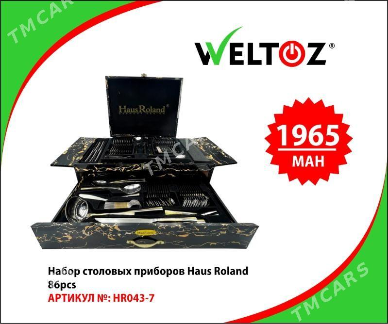 Aşhana enjamlary-Набор столовых приборов-WELTOZ - "Berkarar" SDAM - img 9