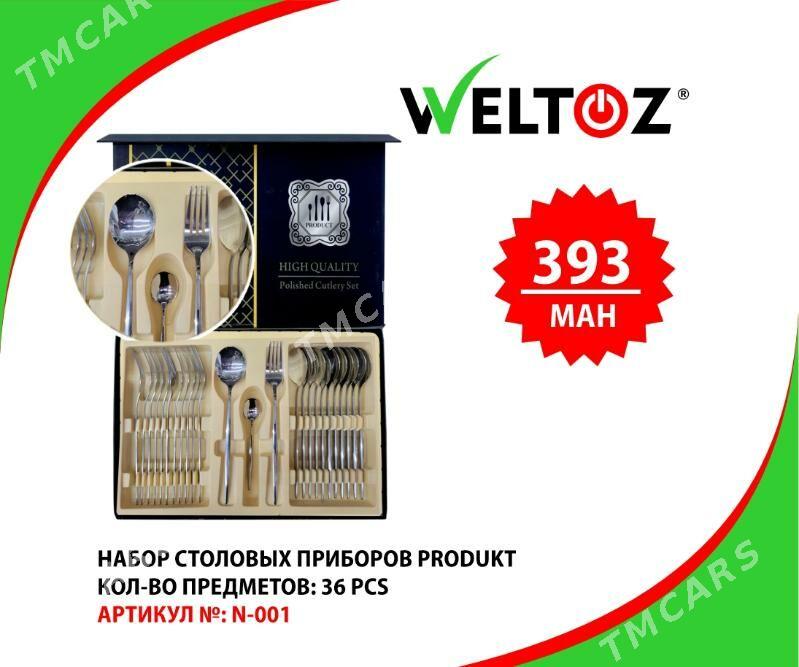 Aşhana enjamlary-Набор столовых приборов-WELTOZ - "Berkarar" SDAM - img 7