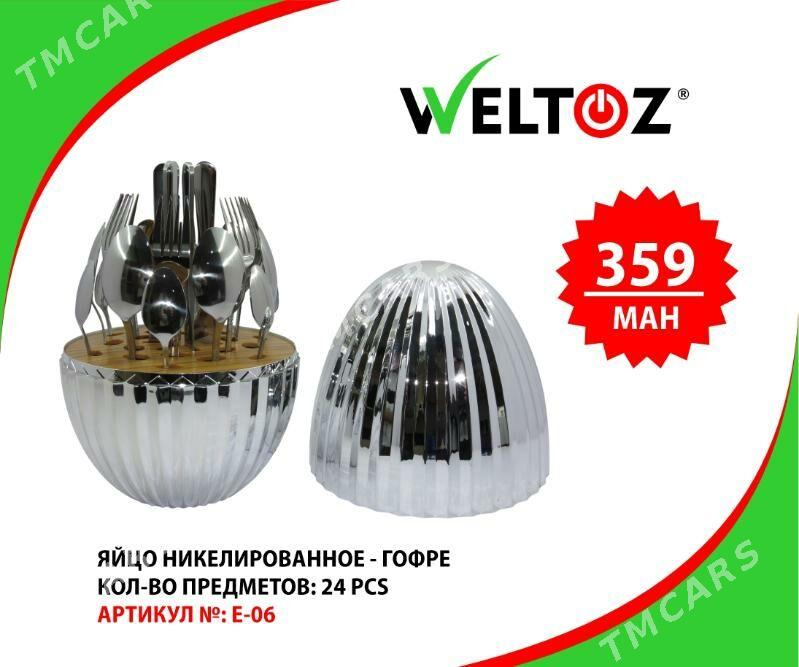 Aşhana enjamlary-Набор столовых приборов-WELTOZ - "Berkarar" SDAM - img 4