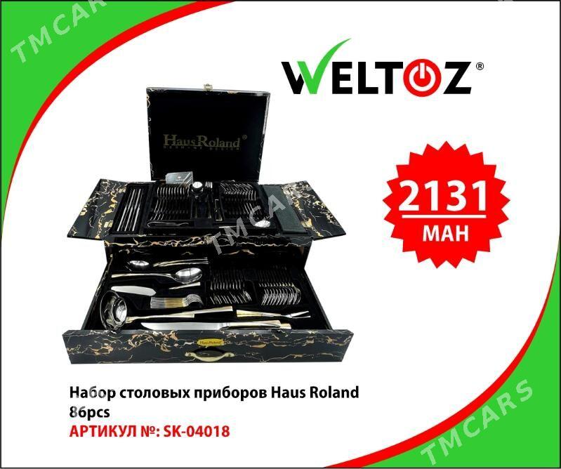 Aşhana enjamlary-Набор столовых приборов-WELTOZ - "Berkarar" SDAM - img 10