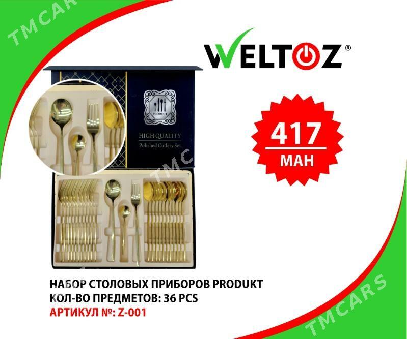 Aşhana enjamlary-Набор столовых приборов-WELTOZ - "Berkarar" SDAM - img 6