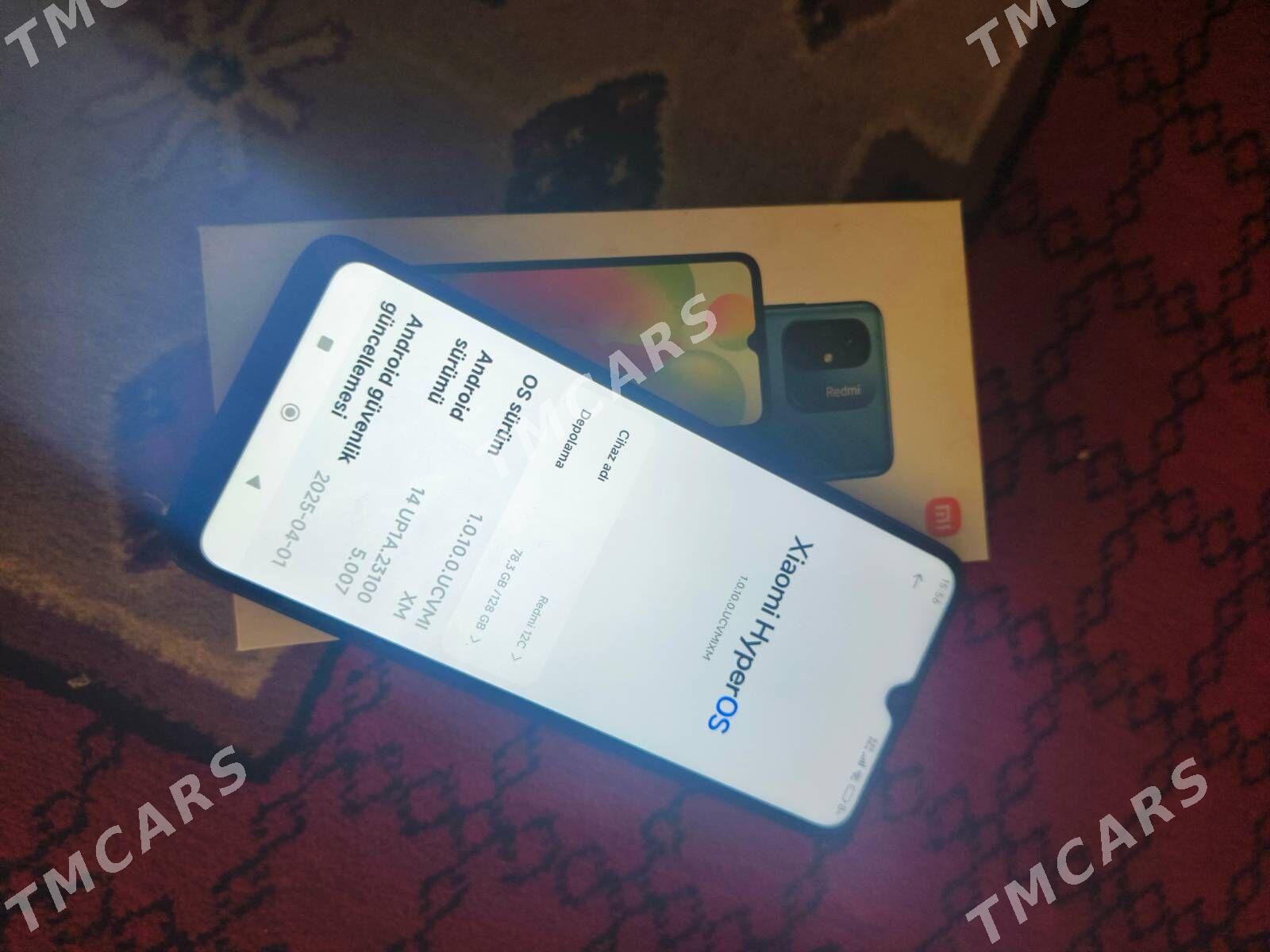 Redmi 12C - Сейди - img 2