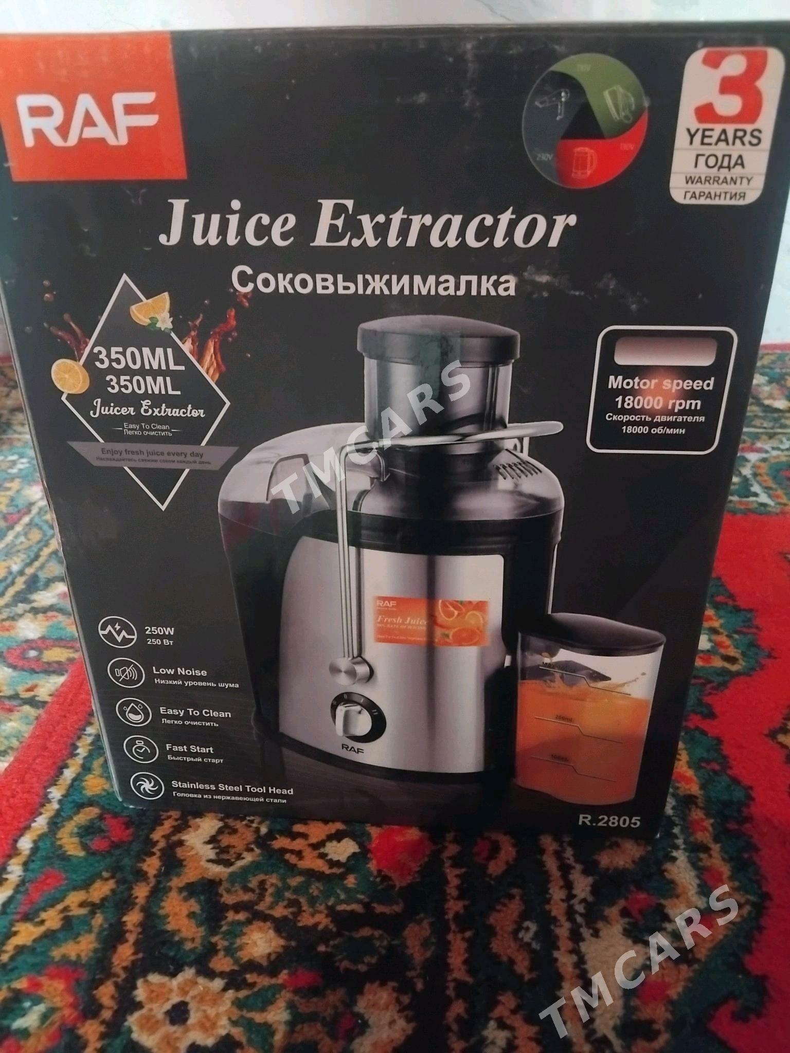 sok çykaryjy - Baýramaly - img 2