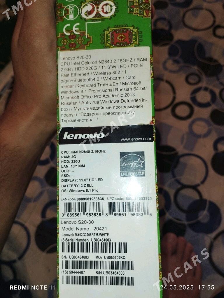 LENOVO S 20-30 noutbuk - Гарадамак - img 2