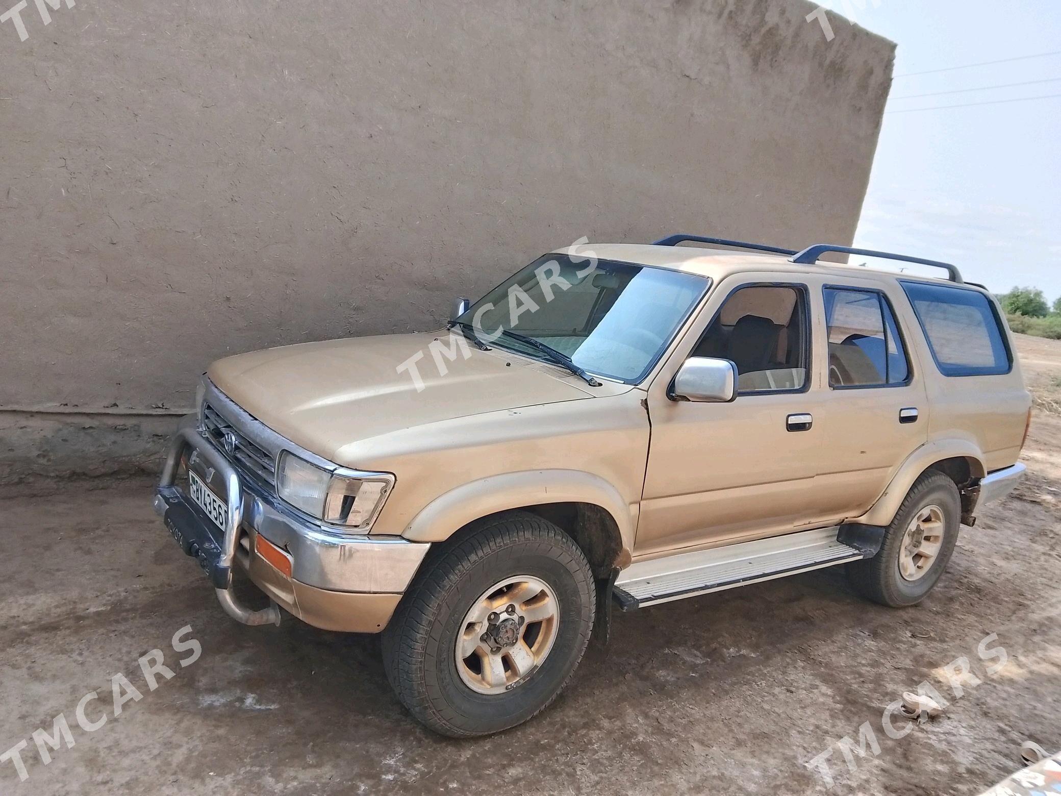 Toyota 4Runner 1995 - 55 000 TMT - етр. Туркменбаши - img 2