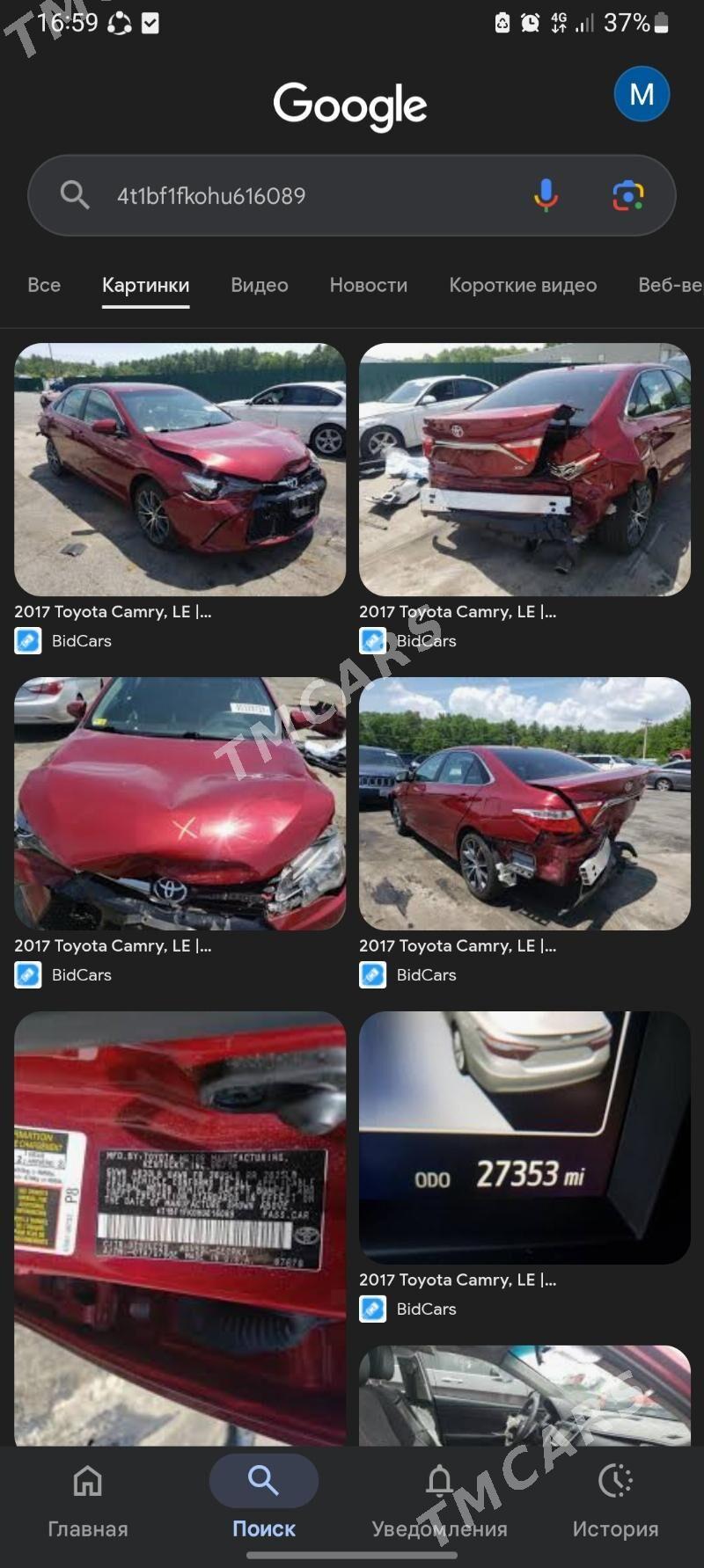 Toyota Camry 2016 - 245 000 TMT - Байрамали - img 5