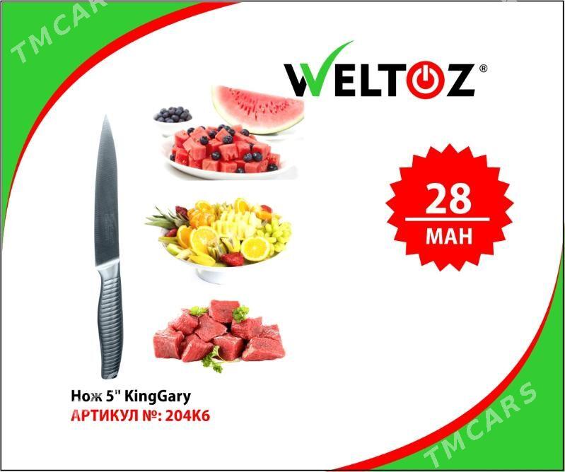 Pyçak-Çemçe-Wilka-Ножи-Ложки-Вилки-WELTOZ - "Berkarar" SDAM - img 5