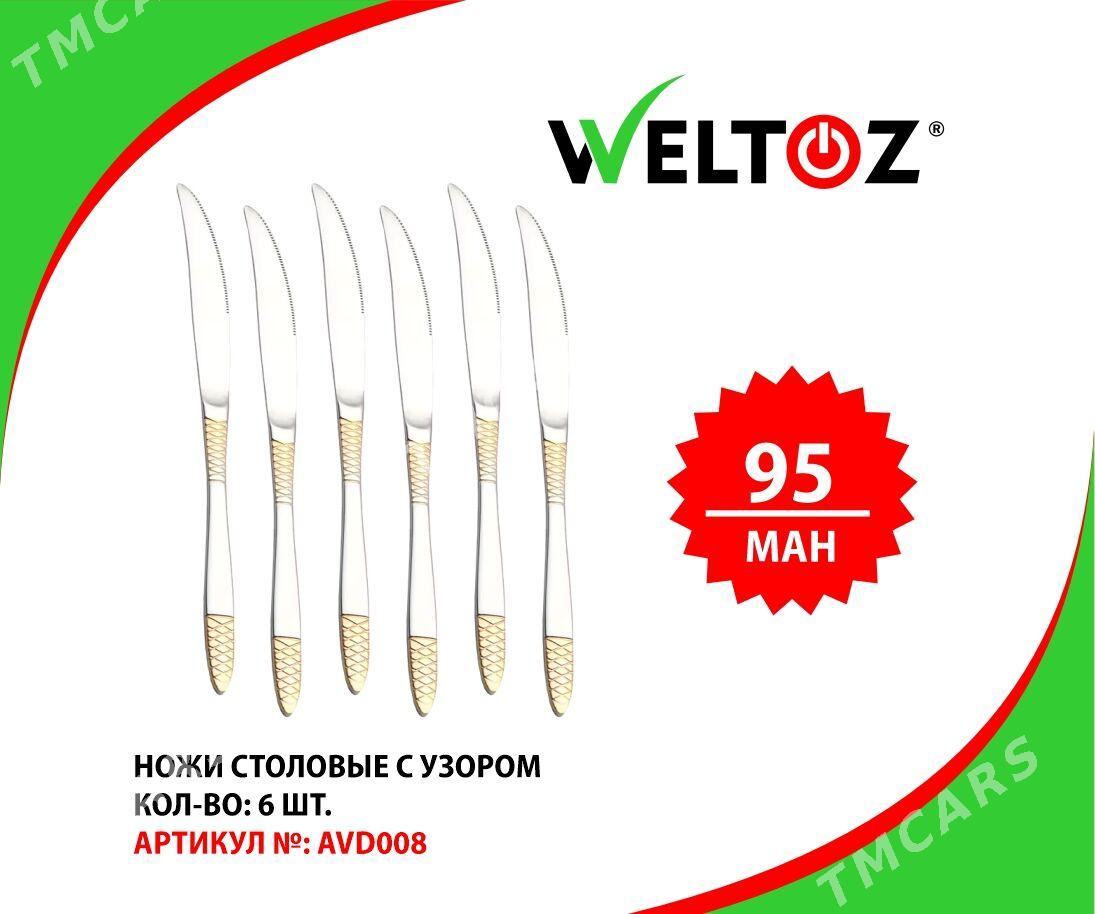 Pyçak-Çemçe-Wilka-Ножи-Ложки-Вилки-WELTOZ - "Berkarar" SDAM - img 8