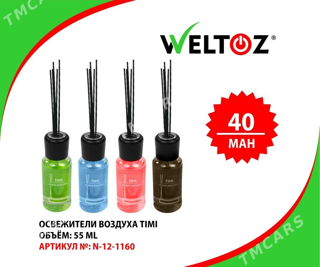 Howa sowadyjy-Освежитель воздуха-WELTOZ - "Berkarar" SDAM - img 5