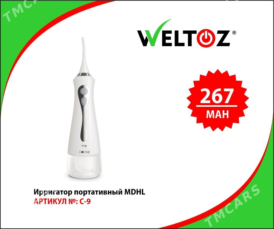Bug üçin ýüzi-Irrigator-UF Lampa-ElektrDiş Çetkasy - ТРЦ "Беркарар" - img 2
