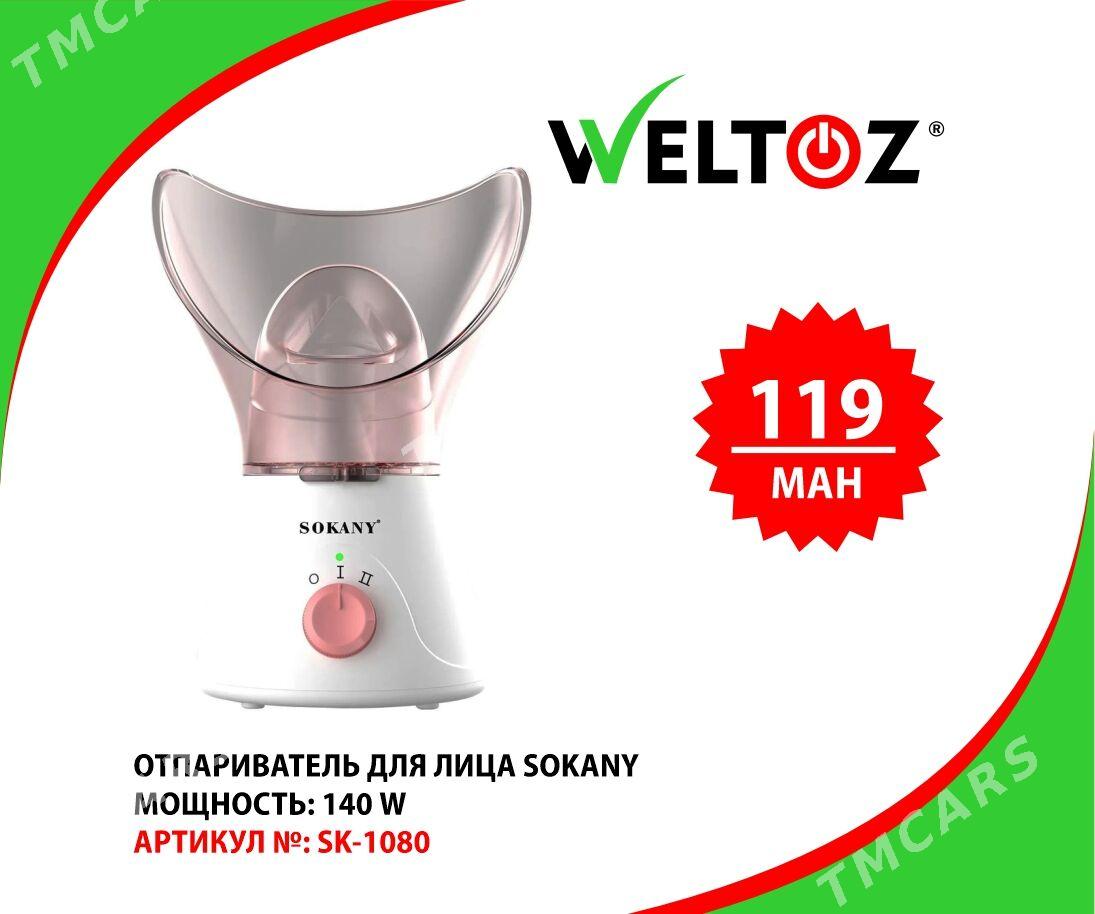 Bug üçin ýüzi-Irrigator-UF Lampa-ElektrDiş Çetkasy - ТРЦ "Беркарар" - img 4