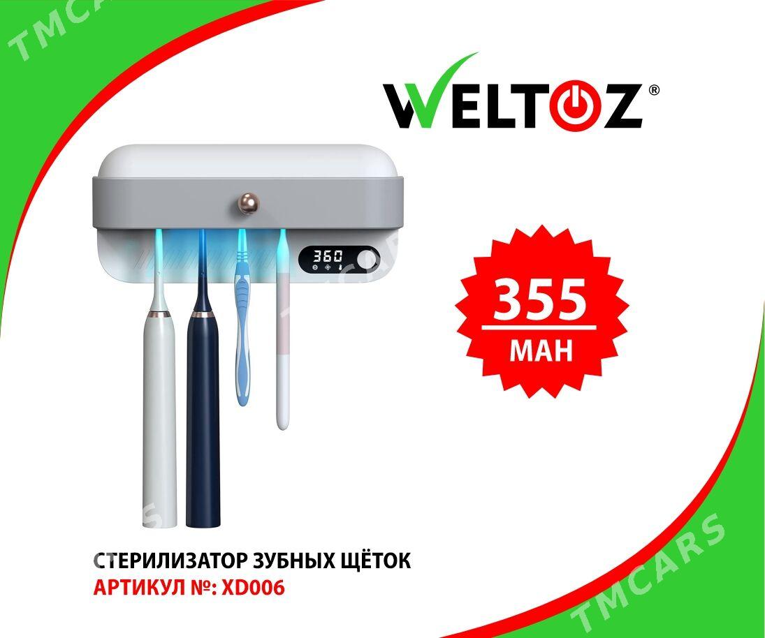 Bug üçin ýüzi-Irrigator-UF Lampa-ElektrDiş Çetkasy - ТРЦ "Беркарар" - img 5