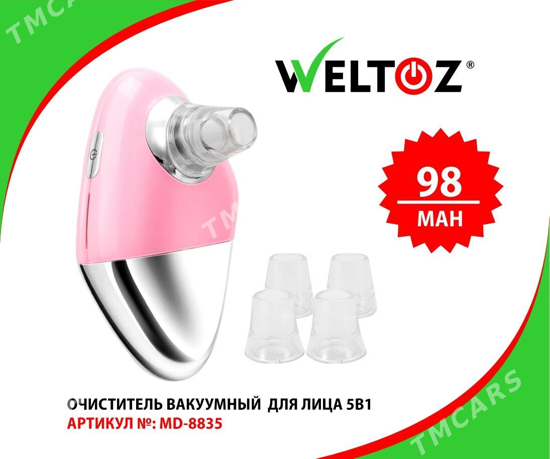 Bug üçin ýüzi-Irrigator-UF Lampa-ElektrDiş Çetkasy - ТРЦ "Беркарар" - img 6