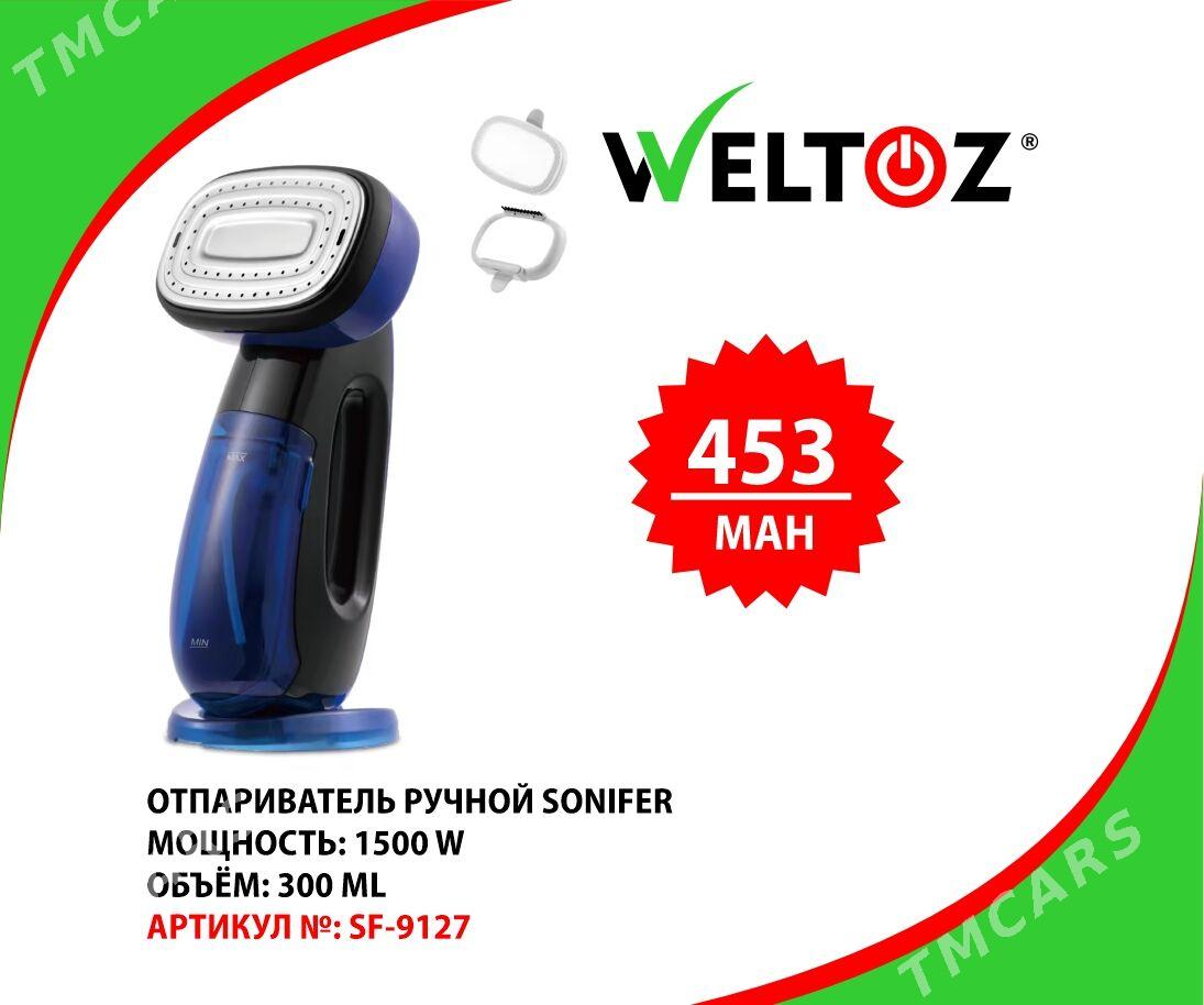 Bug ütük-Ручные Отпариватели-WELTOZ - "Berkarar" SDAM - img 9