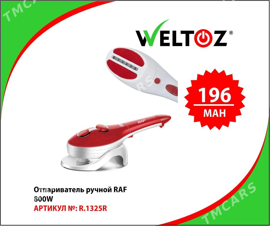 Bug ütük-Ручные Отпариватели-WELTOZ - "Berkarar" SDAM - img 2