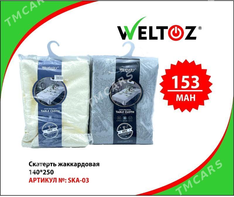 Tarelka-Tortnitsa-Saçak-Тарелка-Тортница-Скатерть - "Berkarar" SDAM - img 8