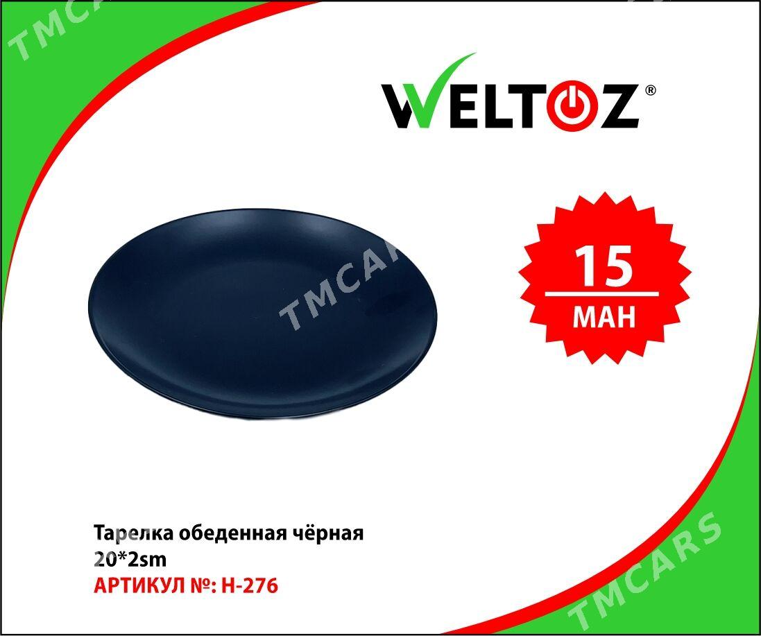 Tarelka-Tortnitsa-Saçak-Тарелка-Тортница-Скатерть - "Berkarar" SDAM - img 2