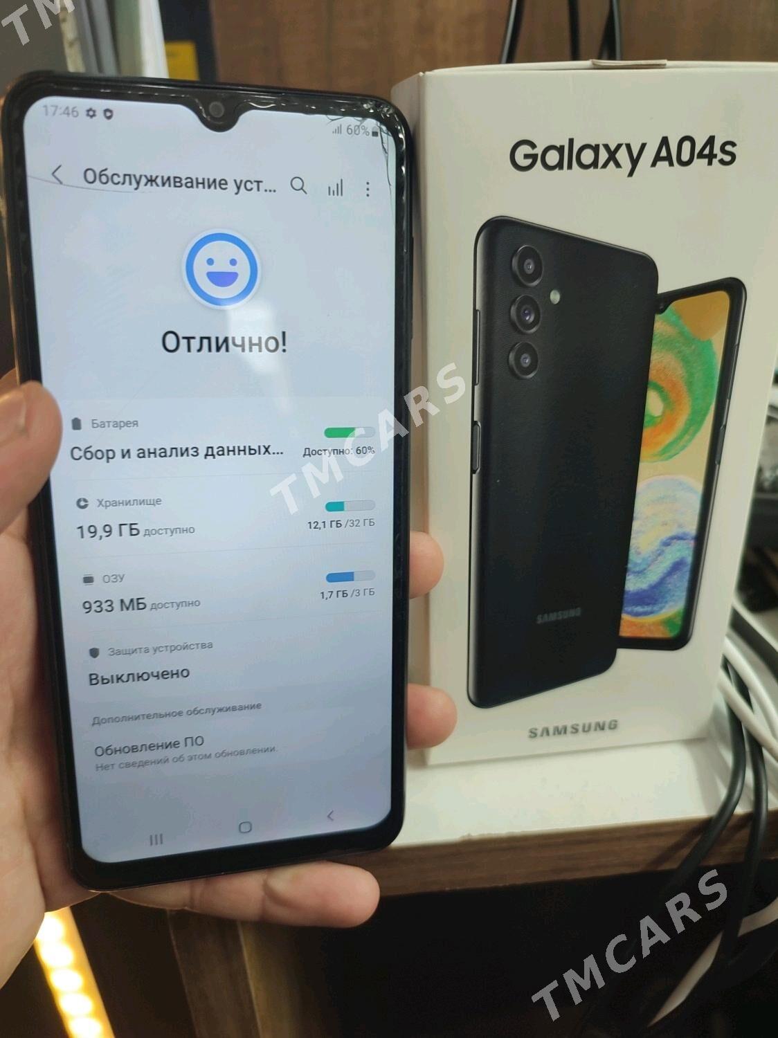SAMSUNG GALAXY A04S 3/32 - Daşoguz - img 2