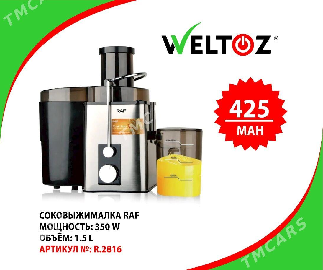 Sok sykyjy-Соковыжималка-Weltoz - "Berkarar" SDAM - img 3
