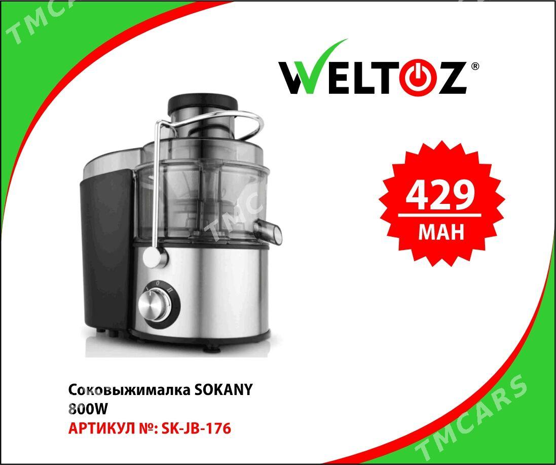 Sok sykyjy-Соковыжималка-Weltoz - "Berkarar" SDAM - img 5
