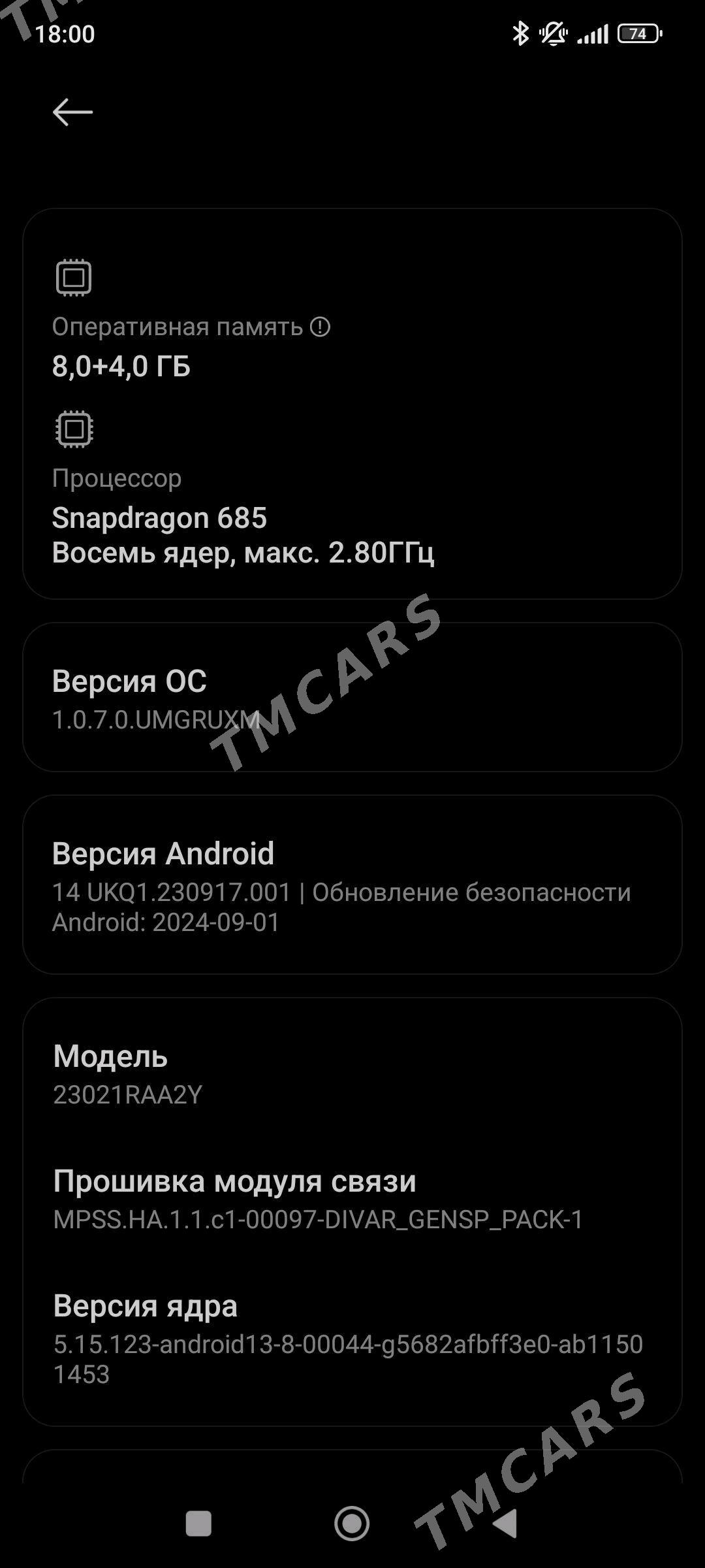 redmi not12 - Aşgabat - img 2