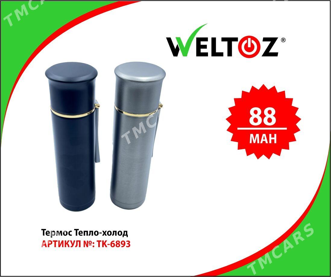 Termoslar-Термосы-WELTOZ - "Berkarar" SDAM - img 6