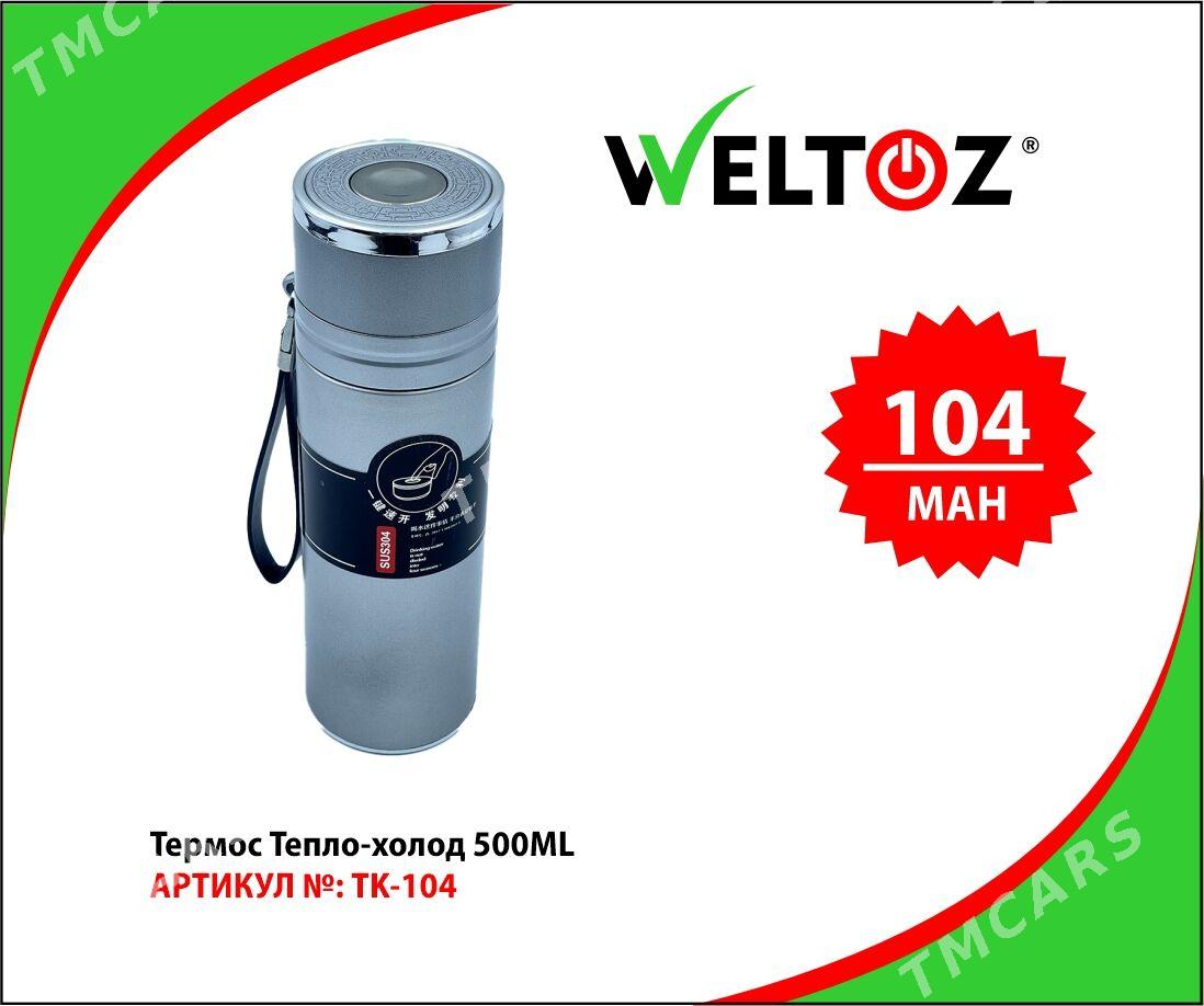 Termoslar-Термосы-WELTOZ - "Berkarar" SDAM - img 8