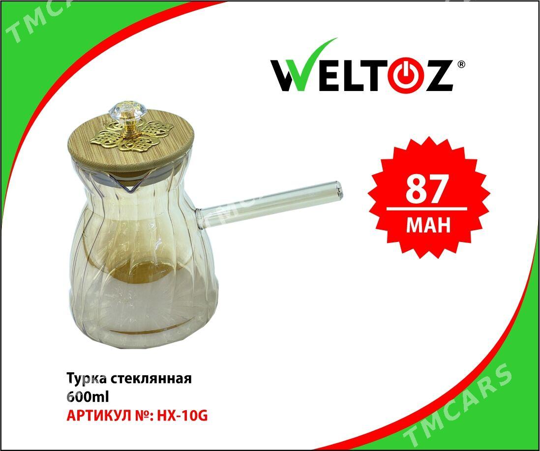 Turk-Турка-Weltoz (Uakeen) - ТРЦ "Беркарар" - img 6