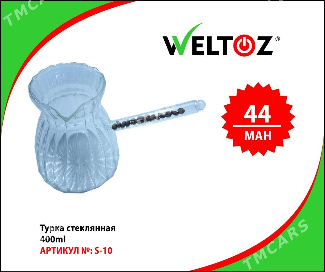 Turk-Турка-Weltoz (Uakeen) - ТРЦ "Беркарар" - img 2