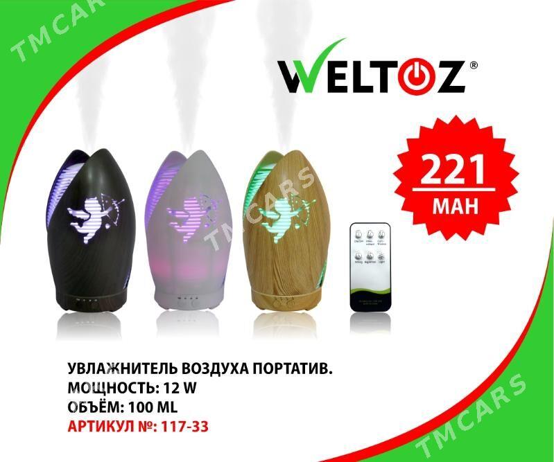 (Kici)Howa nemlendiriji-Увлажнитель воздуха-Weltoz - "Berkarar" SDAM - img 6
