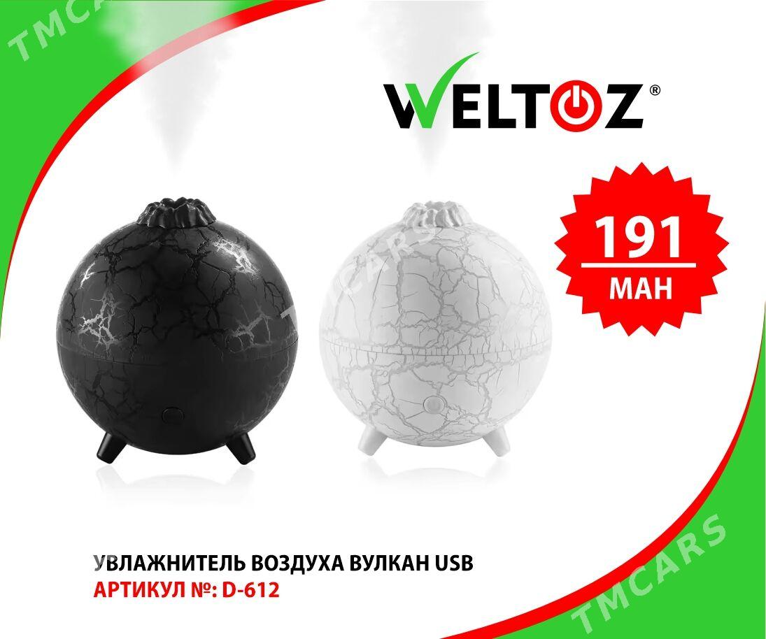 (Kici)Howa nemlendiriji-Увлажнитель воздуха-Weltoz - "Berkarar" SDAM - img 3
