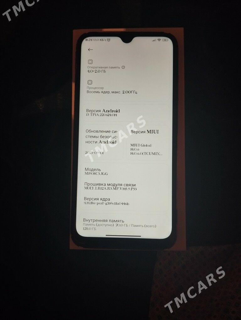 Redmi-Note 8 (2021) - Дянев - img 2