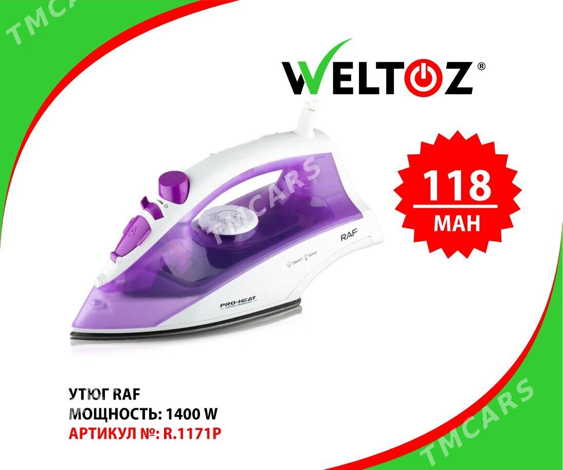 Ütük (parawoý)-Утюги (паровые)-WELTOZ (RAF,SOKANY) - "Berkarar" SDAM - img 5